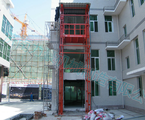 室外導軌式升降平臺